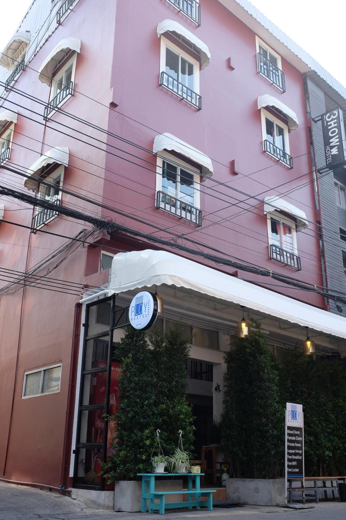Hostal Ploy Bangkok